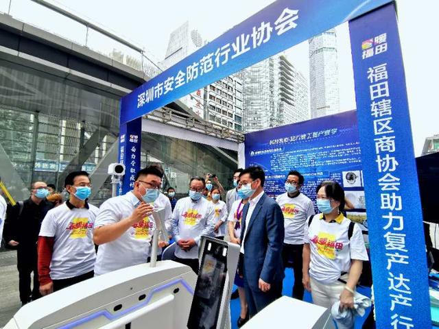 直播带货深圳华强北变直播街，有企业卖出四千台防疫设备
