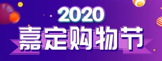 嘉定玉米地里开直播啦！“主播”边教技术边带货→